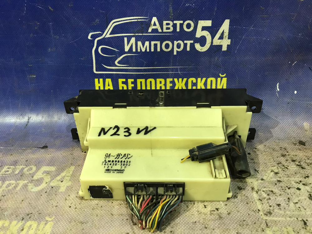 Блок управления климат-контролем MITSUBISHI RVR 1994