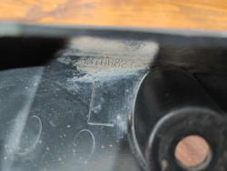 Брызговик задний левый Mitsubishi Outlander 3  Б/У Оригинал 5370B627