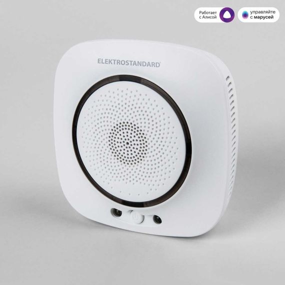 Датчик газа Wi-Fi Elektrostandard (Умный дом) 76250/00 a060341