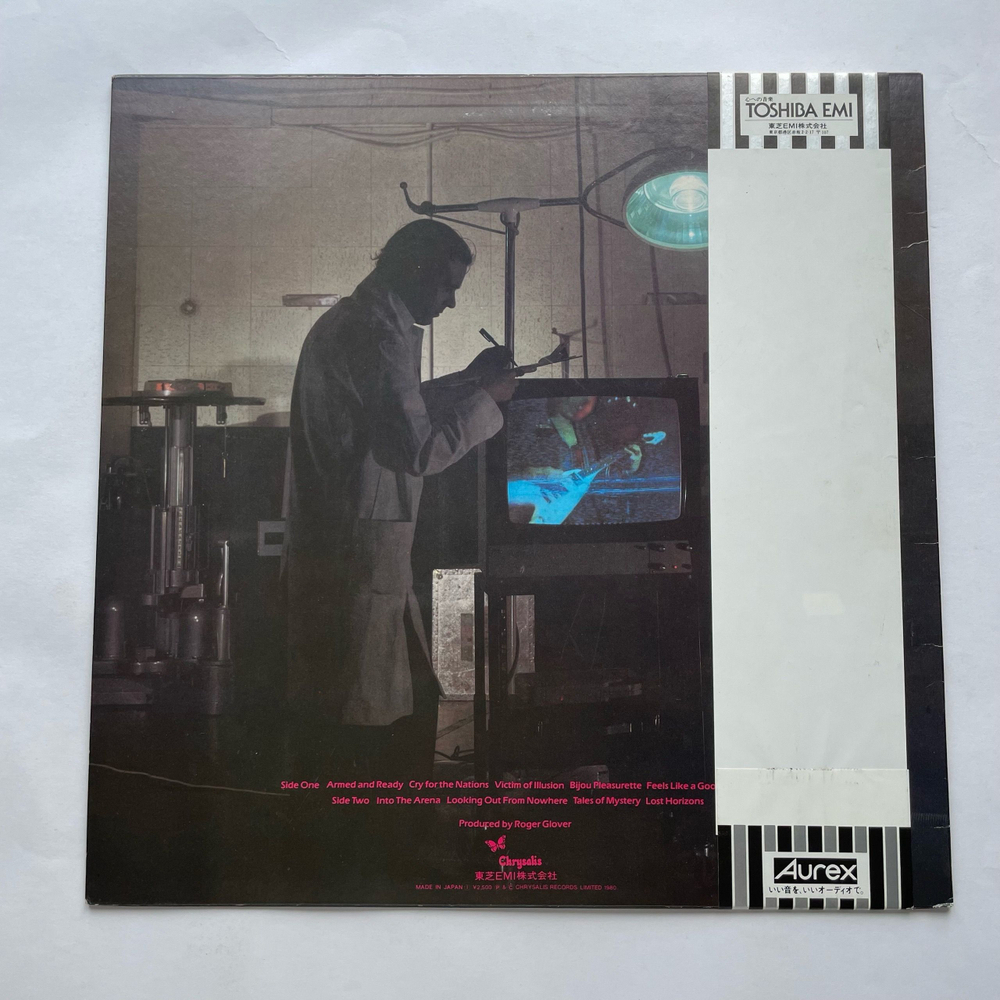 Винтажная виниловая пластинка LP The Michael Schenker Group Armed And Ready (Япония 1980) (Оби)