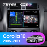 Teyes CC3 2K 9"для Toyota Corolla, Axio, Fielder 2006-2013