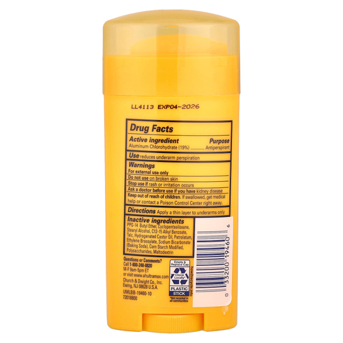 Arm & Hammer, UltraMax, твердый дезодорант-антиперспирант, без запаха, 73 г (2,6 унции)