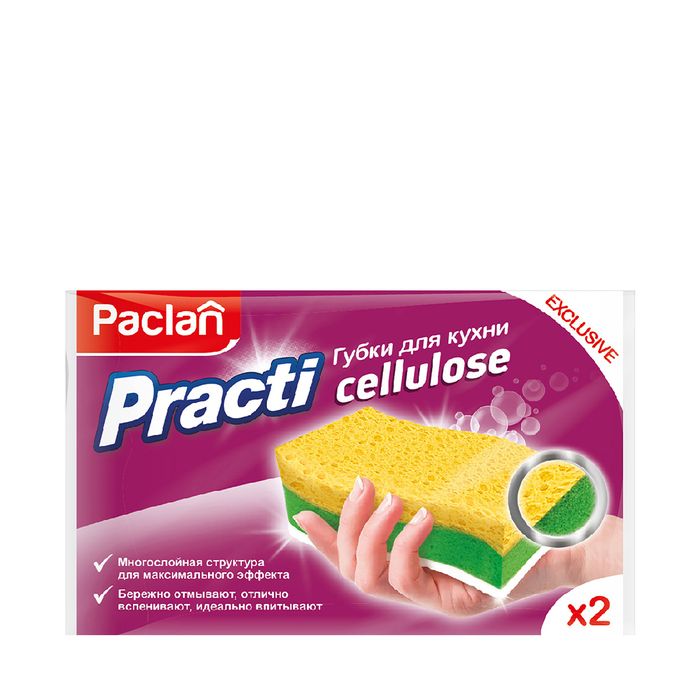 Paclan Practy Cellulose Губки для кухни 2 шт