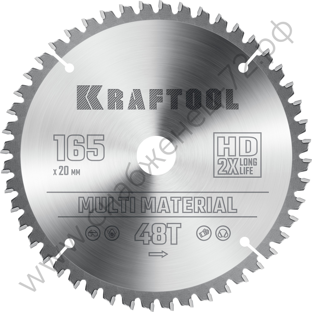 KRAFTOOL Multi Material 165x20мм 48Т, диск пильный по алюминию