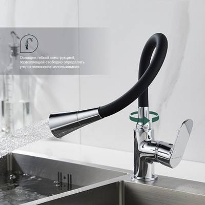 Смеситель для кухни S41.43