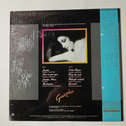 Винтажная виниловая пластинка LP Gazebo (Japan 1984) (Obi) Love In Your Eyes