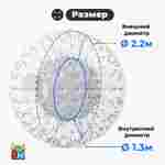 Зорб ТПУ «Капля», диаметр 2.2 м, с усиленным сиденьем
