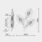 Настенный светильник MODESTYLE MS.250.03 GD