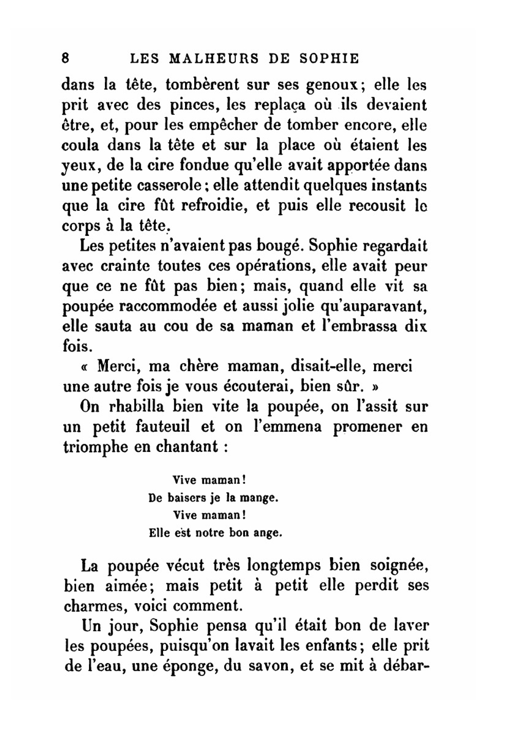Les Malheurs De Sophie | Sophie Ségur