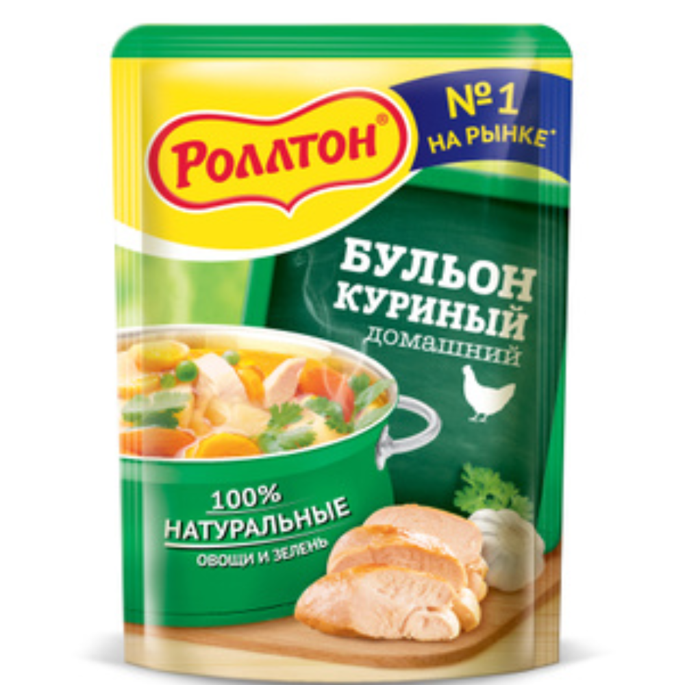 Бульон Ролтон Домашний со вкусом говядины 90 гр