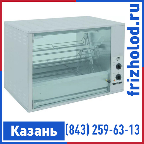 Гриль для кур Sikom МК-3.12