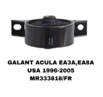 ПОДУШКИ ДВИГАТЕЛЯ GALANT ACULA EA3A/EA8A USA 1996-2003