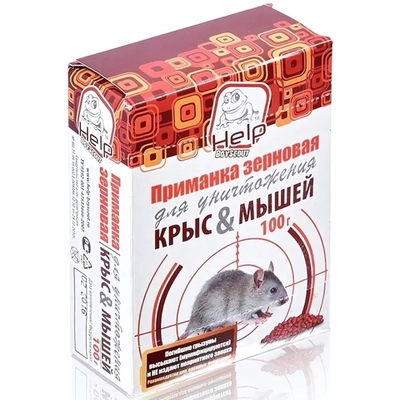 Приманка зерновая для уничтожения крыс и мышей 100г «HELP»