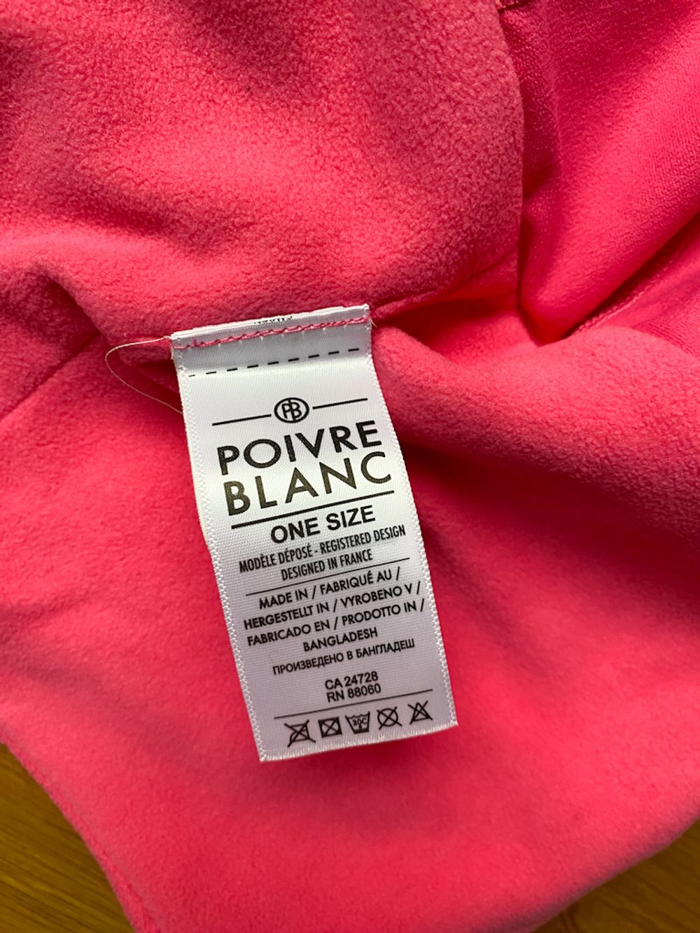 Флисовый шлем Poivre Blanc, 116