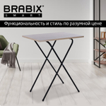 Стол BRABIX "Smart CD-011", 600х380х705, ЛОФТ, складной, металл/ЛДСП дуб, каркас черный, 641878