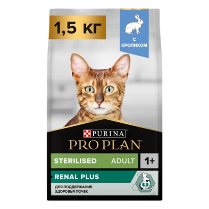 Purina Pro Plan Sterilised Сухой корм для стерилизованных кошек с кроликом, 1,5 кг
