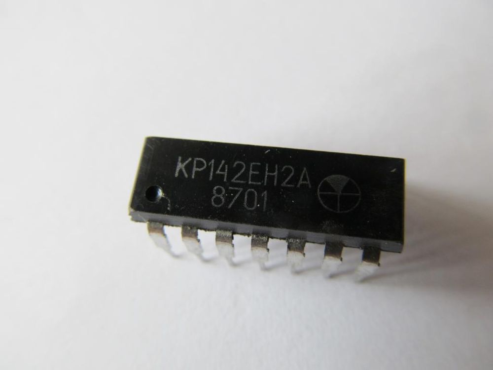 КР142ЕН2А