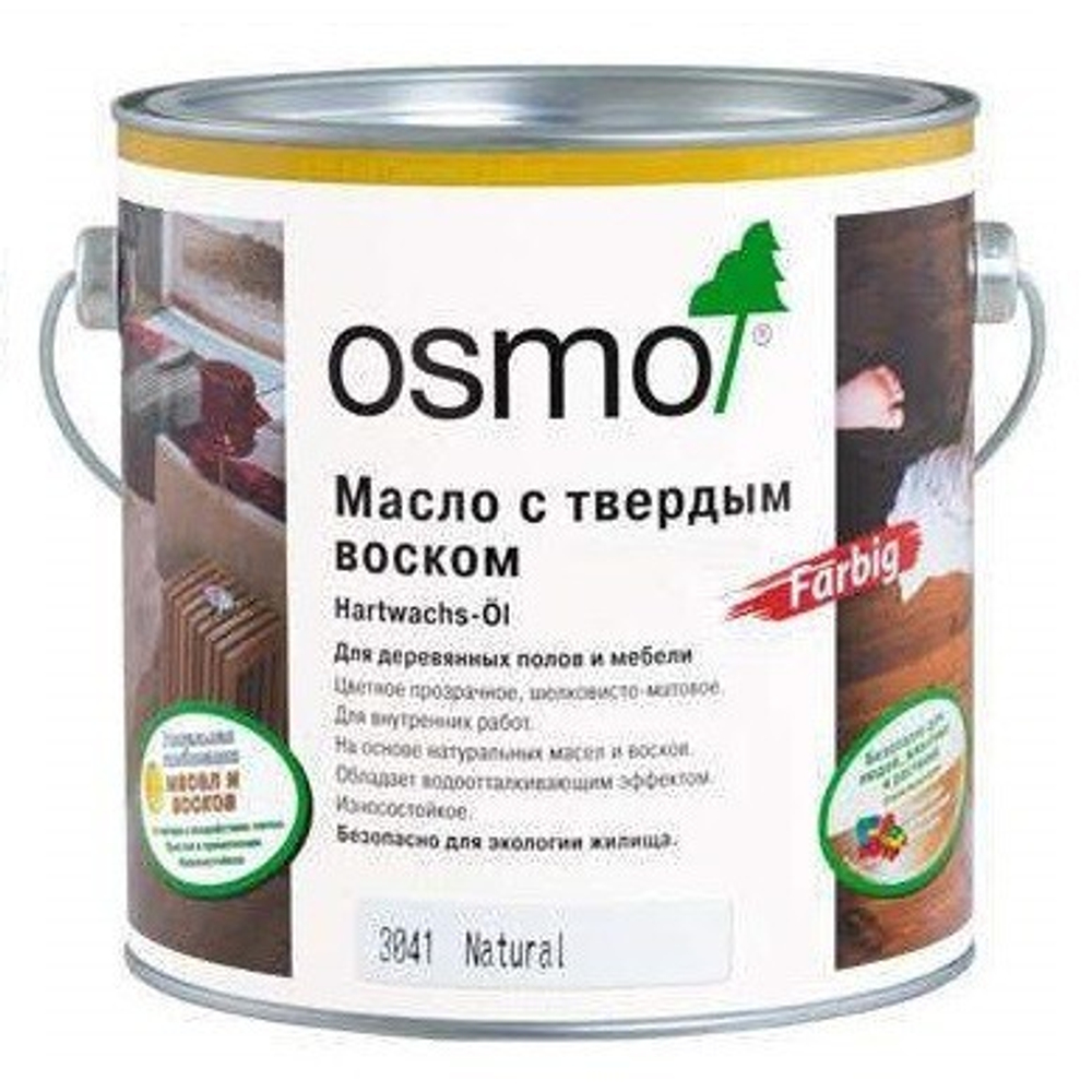 Банка масла OSMO с твердым воском эффект натур, 2.5 л.