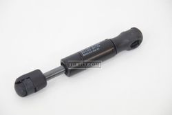 83590-K04-931. 83590-K04-932. DAMPER, OPENER. Honda FORZA300