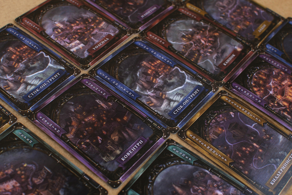 Brass. Бирмингем