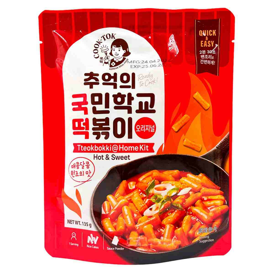 Рисовые клецки COOK-TOK Original (Hot & Sweet) Pan-frying Токпокки остро-сладкие, 135 г (Корея)