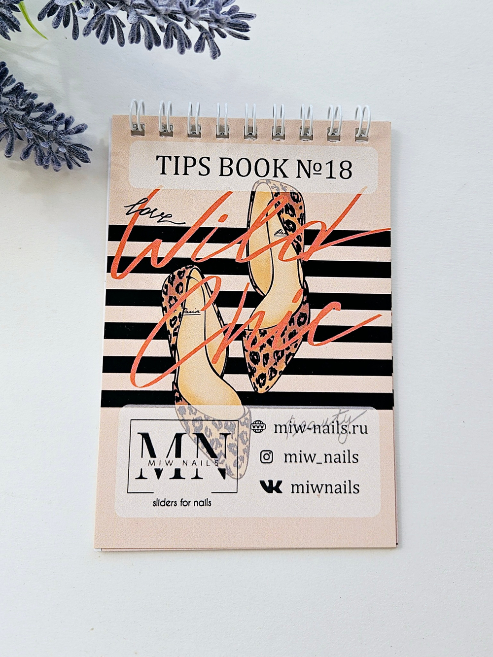 Наклейки на типсы Tips Book (блокнот) №18
