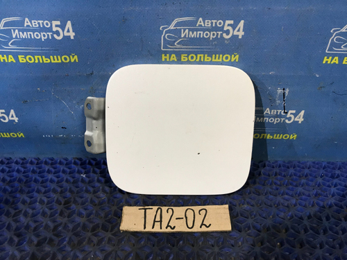 Лючок бензобака Honda AVANCIER 2001