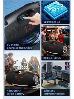Колонка S89 250W black