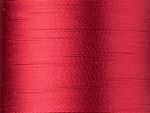 Нитки вышивальные вискоза Madeira Rayon №40, 200 м, цв. 1147, 9840, 5 катушек
