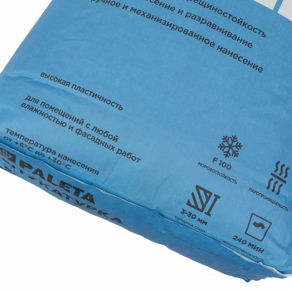 Штукатурка цементная Paleta PC 16 25 кг