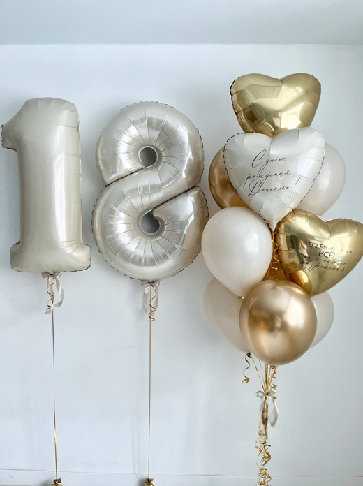 Воздушные гелиевые шарики с доставкой по Хабаровску на 18-летие/совершинолетие №4497