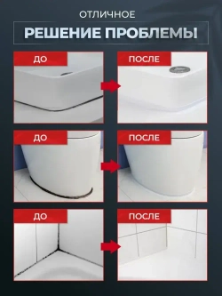 Baizheng Бордюрная лента 80 мм 3.2 м, 1 шт