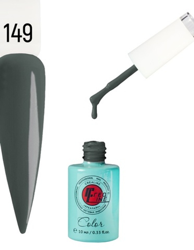 Гель-лак UV тон 149 Серый железный 10 мл