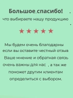 Светильник уличный садовый на солнечной батарее фонарь