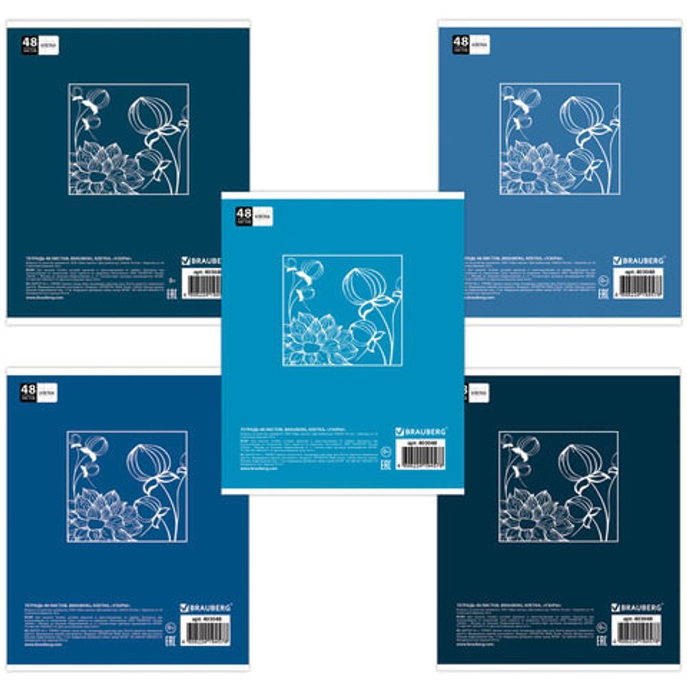 Тетрадь А5, 48 л., BRAUBERG, клетка, тиснение фольгой, УЗОРЫ, 403048, 5шт