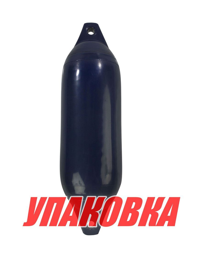 Кранец Castro надувной 1000х270, синий (упаковка из 5 шт.)