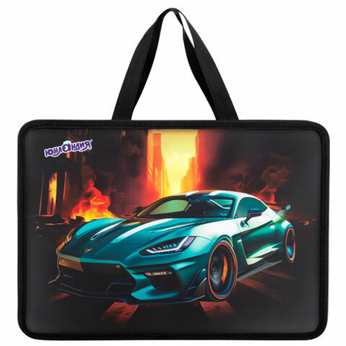 Папка-сумка А4 с ручками ЮНЛАНДИЯ Машина (272155)