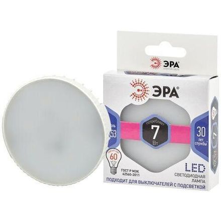 Лампа светодиодная LED GX-7W-860-GX53 GX 7Вт таблетка GX53 холод. бел. ЭРА Б0048018