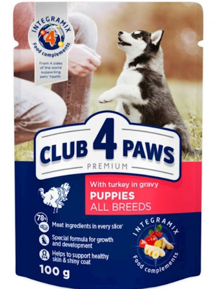 Club 4 Paws Puppy Turkey