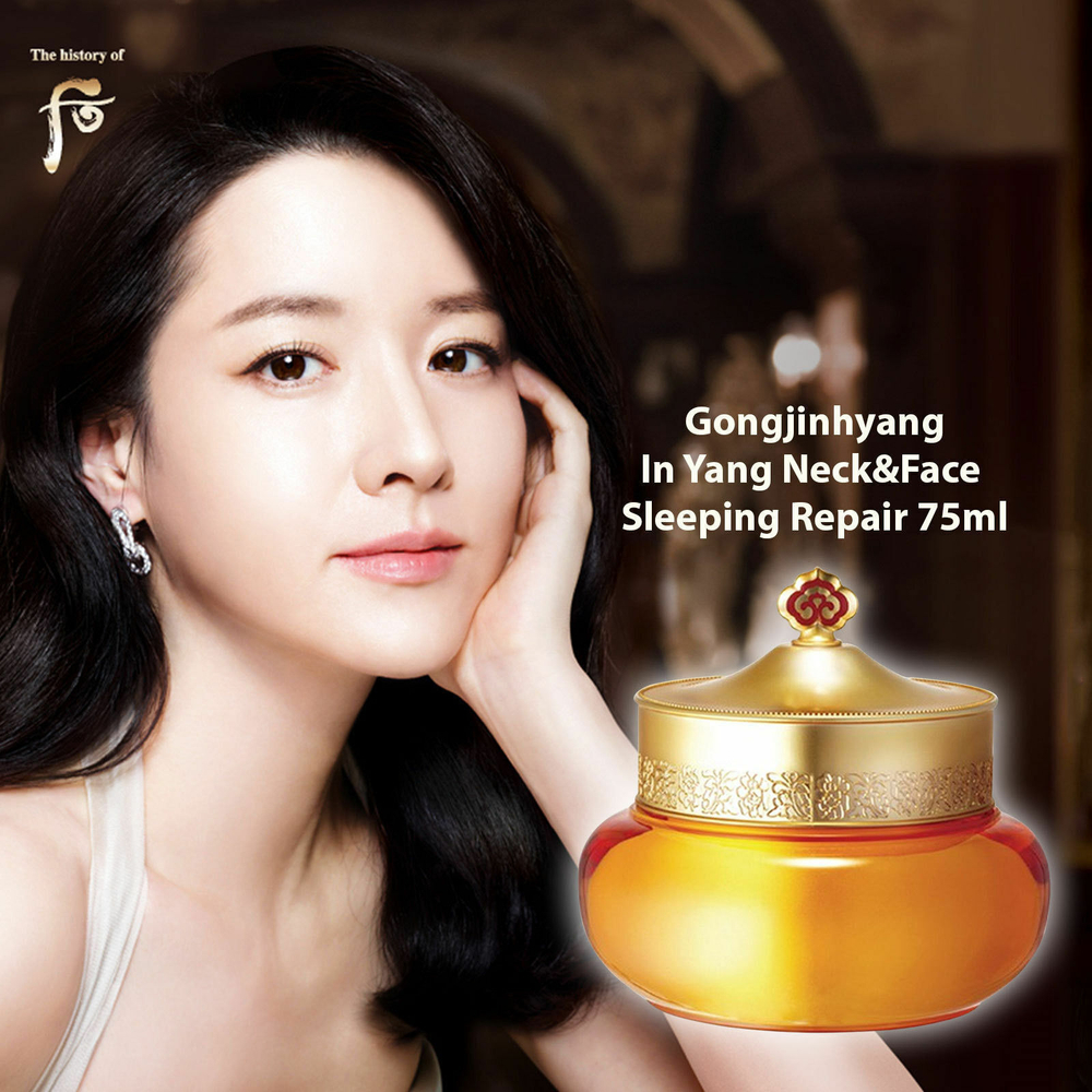 The History of Whoo Ночная маска для лица и шеи Neck and Face Sleeping Repair Mask