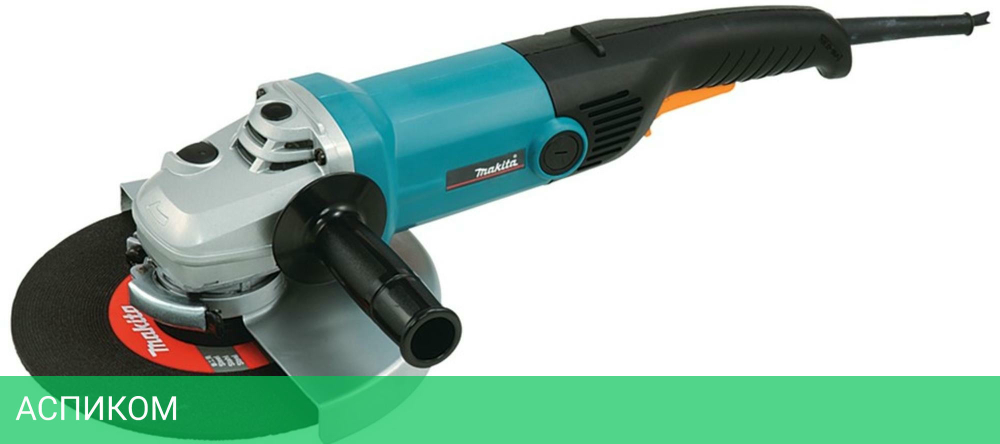 Угловая шлифмашина Makita GA9010C