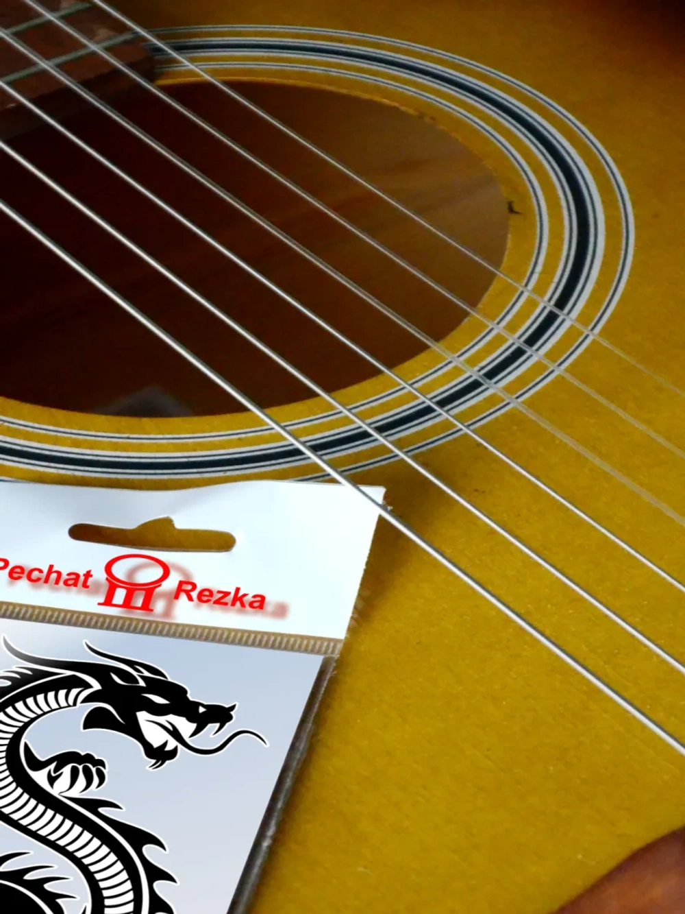 Стикер - Черно-белый дракон