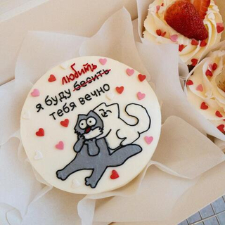 Бенто-торт и 2 капкейка «Я буду любить тебя вечно»