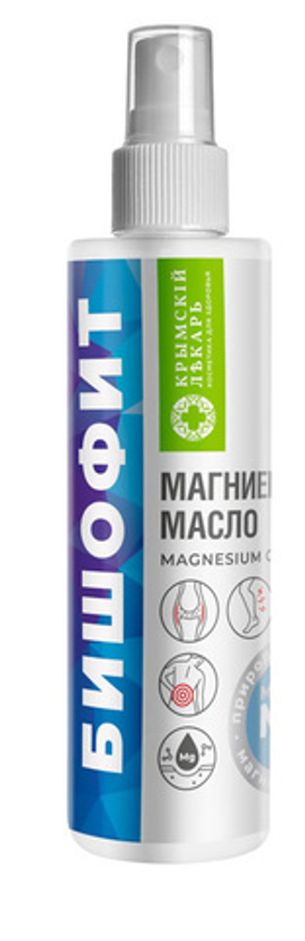 Магниевое масло, 200 г (3,49 б)