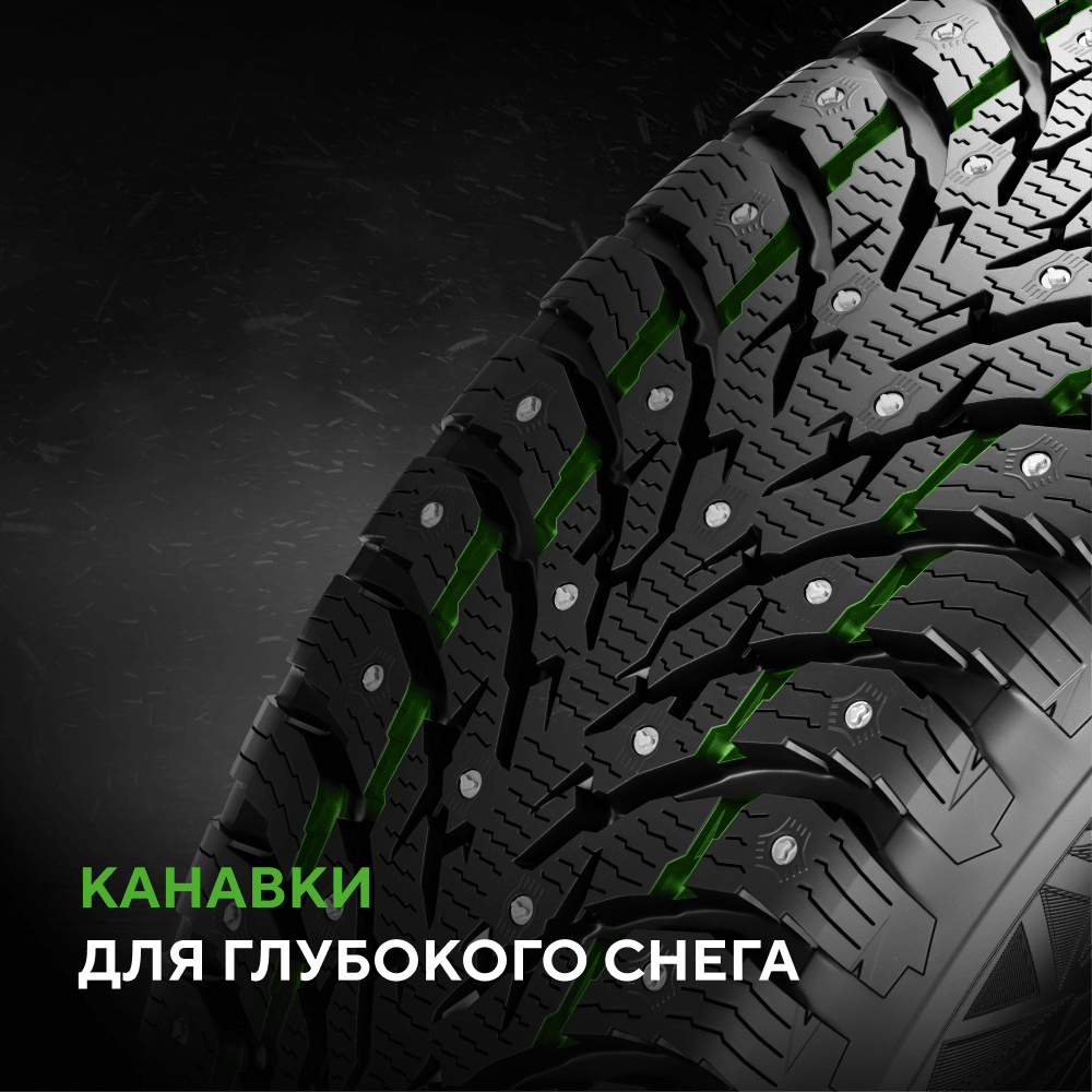 Шина IKON Tyres Autograph Ice 9 265/65 R17 116T XL SUV шипованные