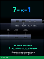 Док-станция Ugreen CM498 Space Gray (45379)