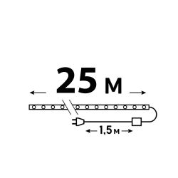 ULD-D50 25M-С08 IP44 WARM WHITE Гирлянда светодиодная Дюралайт. 25м. С контроллером. Теплый белый свет. Провод прозрачный. ТМ Uniel