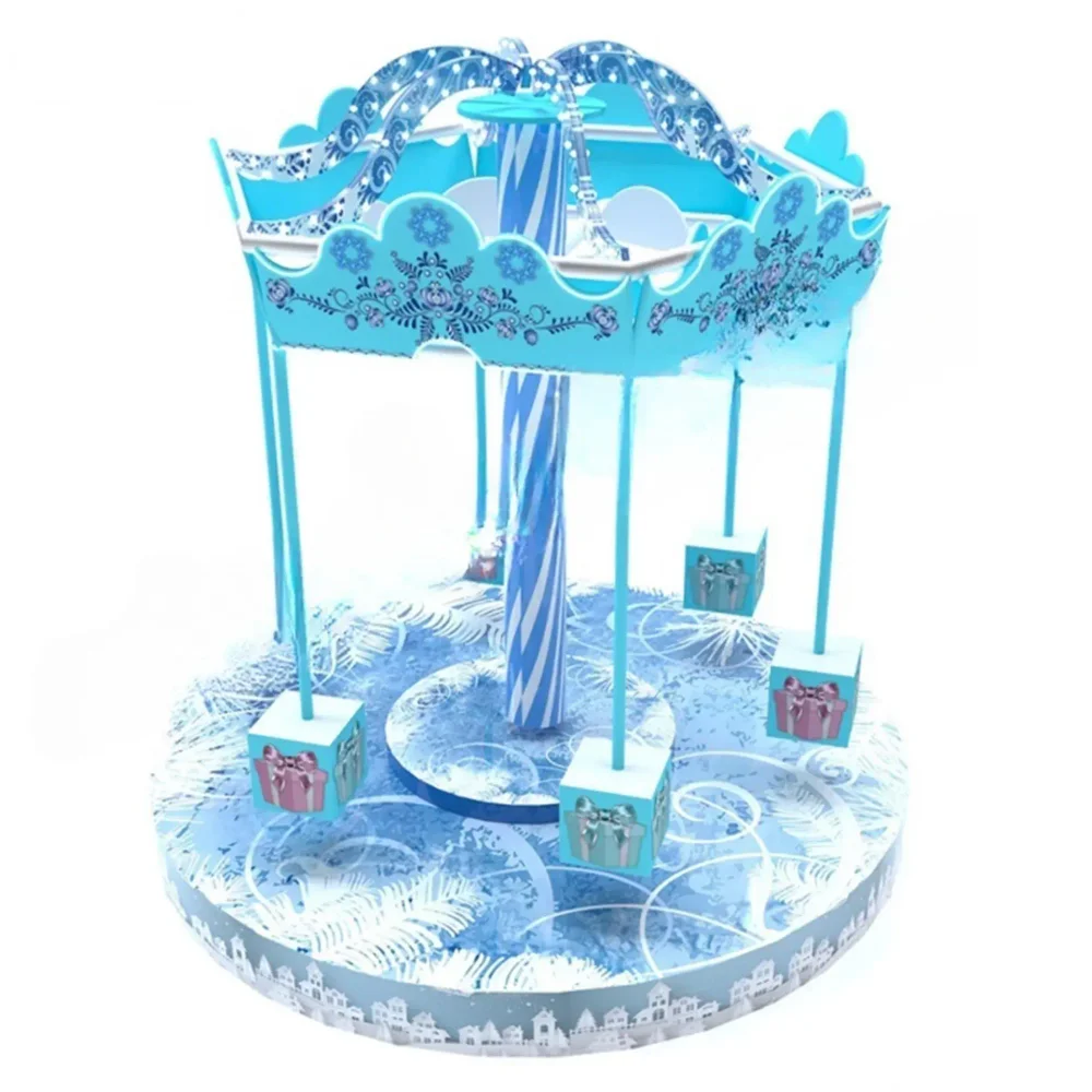 "Сюрприз" детская карусель