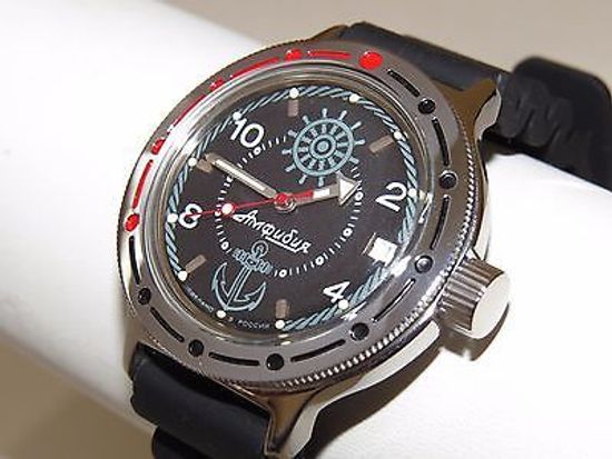 Наручные часы Восток "Амфибия" 420526