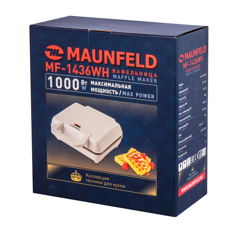 Вафельница MAUNFELD MF-1436WH фото 8